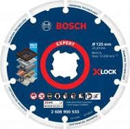 Диск алмазный отрезной Bosch X-LOCK Expert for Multi-Material 125x22,23 2608900533