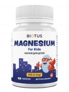 Минерал Biotus Magnesium For Kid's 250 мг, 60 таблеток 60 шт./уп. 300 г