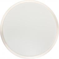 Светильник административный LED TRADING LIMITED 16 Вт IP20 HL-236-007