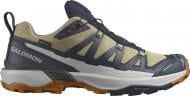 Кроссовки мужские демисезонные Salomon X ULTRA 360 EDGE GTX L47526400 р.44 серо-зеленые