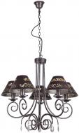 Люстра потолочная Victoria Lighting 5xE27 серебряный Jasmine/PL5 silver Люстра потолочная Victoria Lighting 5xE27 серебряный Jasmine/PL5 silver