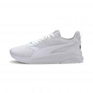 Кроссовки мужские демисезонные Puma Anzarun FS 37113002 р.45 белые