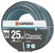 Шланг для полива Gardena Classic 19 мм (3/4") 25 м