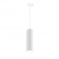 Подвес Светкомплект 2580 1xGX53 белый матовый SM-Р Подвес Светкомплект 2580 1xGX53 белый матовый SM-Р