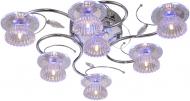 Люстра потолочная Victoria Lighting 7xG4 хром Siena/7