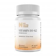 Витаминно-минеральный комплекс My Nutri Week D3+К2, D3+K2 5000 МО/50 мкг, 60 капсул 60 шт./уп. 300 г
