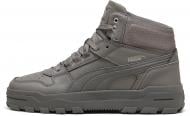 Кроссовки мужские демисезонные Puma REBOUND ABRUPT 39746802 р.46 серые Кроссовки мужские демисезонные Puma REBOUND ABRUPT 39746802 р.46 серые