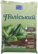 Субстрат Поліський для декоративно-листяних рослин 5 л