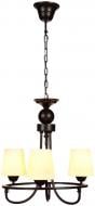 Люстра подвесная Victoria Lighting 3xE27 венге Kristen/SP3 vengue