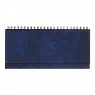 Планинг недатированный Base синий Buromax