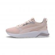 Кроссовки мужские демисезонные Puma Anzarun FS 37113004 р.44,5 бежевые