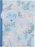 Щоденник 2019 Estilo A5 336 страниц блакитний Buromax Щоденник 2019 Estilo A5 336 страниц блакитний Buromax