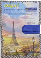 Дневник датированный синий линия Buromax Soprano A5 2019