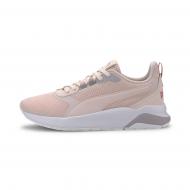 Кроссовки мужские демисезонные Puma Anzarun FS 37113004 р.43 бежевые