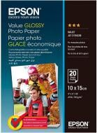 Папір Epson Value Glossy Photo Paper 10х15 см 20 арк. C13S400037