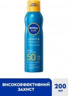 Спрей солнцезащитный Nivea Защита и легкость SPF 50 200 мл
