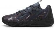Кроссовки мужские демисезонные Puma MB.03 LO TEAM 31051903 р.46 черные