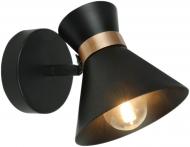 Спот Victoria Lighting 1x40 Вт E14 черный Power/AP1