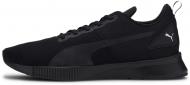 Кроссовки мужские Puma FLYER RUNNER 19225723 р.41 черные