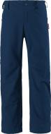 Брюки Reima Helppo р.116 Blue 532171-6980