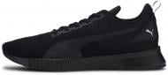 Кроссовки мужские Puma FLYER RUNNER 19225723 р.45 черные