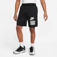 Шорты Nike DF START5HBR 8IN SHORT DV9483-010 р. 2XL черный