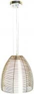 Підвіс Victoria Lighting 2x40 Вт E14 кавовий Armanno/SP2 coffee