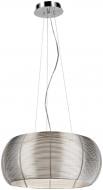 Підвіс Victoria Lighting 2x40 Вт E27 срібний Armanno/SP2 silver