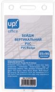 Бейдж вертикальний PVC 90х55 UP! (Underprice)