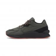 Кроссовки мужские демисезонные Puma RS 9.8 TRAIL 37132101 р.40,5 зеленые