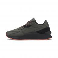 Кроссовки мужские демисезонные Puma RS 9.8 TRAIL 37132101 р.41 зеленые