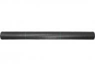 Агротканина Flo 1,6 х 10 м 70 г/м²