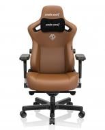 Кресло Anda Seat Kaiser 3 Size XL Brown (AD12YDC-XL-01-K-PVC) коричневый