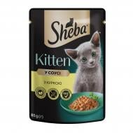 Консерва для кошенят Sheba Kitten курка в соусі 85 г