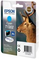 Картридж Epson T1302 XL C13T13024012 синій