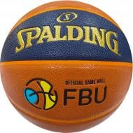 Баскетбольний м'яч Spalding FBU Junior League 77977Z р. 6 помаранчевий Баскетбольний м'яч Spalding FBU Junior League 77977Z р. 6 помаранчевий