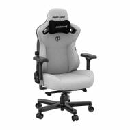 Крісло Anda Seat Kaiser 3 Size XL Grey Fabric (AD12YDC-XL-01-G-PVF) сірий