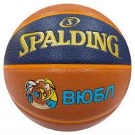 Баскетбольний м'яч Spalding FBU Junior League 77976Z р. 7 помаранчевий Баскетбольний м'яч Spalding FBU Junior League 77976Z р. 7 помаранчевий