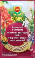 Добриво мінеральне Compo Універсальне тривалої дії 40 г