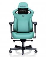 Кресло игровое Anda Seat Kaiser 3 Size XL Green