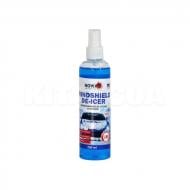 Розморожувач скла Windshield De-Icer -70⁰С NX25235 250 мл