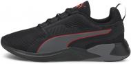 Кроссовки мужские демисезонные Puma Disperse XT 19372812 р.42 черные