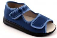 Тапки домашние для мальчика БЕЛСТА 18-04 р.24 синий 18-04