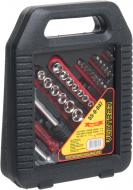 Набор ручного инструмента Vectron   47 пр. 55-0-047