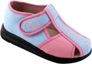 Тапки домашние для девочки БЕЛСТА р.24 голубой 18-05