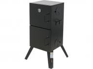 Коптильня LUND 53x51x100 cм (99916)