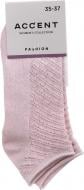 Шкарпетки Акцент 1 0896 531 р.23 рожевий Шкарпетки Акцент 1 0896 531 р.23 рожевий