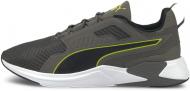 Кроссовки мужские демисезонные Puma Disperse XT 19372815 р.44,5 темно-серые