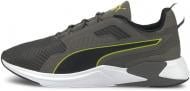 Кроссовки мужские демисезонные Puma Disperse XT 19372815 р.45 темно-серые