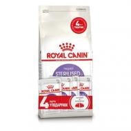 Корм сухий для стерилізованих кішок Royal Canin Sterilised, пауч 4*85г+ 2 кг